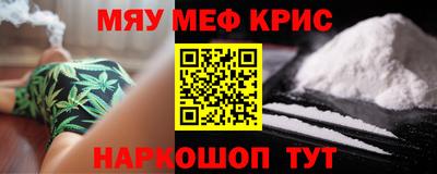дживик Коммунар