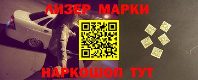 дживик Коммунар