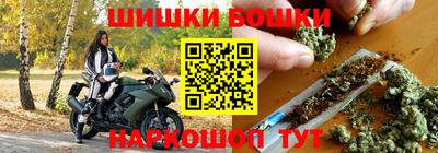 альфа пвп VHQ Комсомольск-на-Амуре