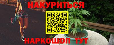 спайс Конаково