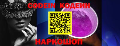 дживик Коммунар