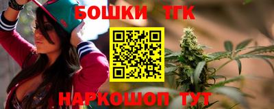 дживик Коммунар