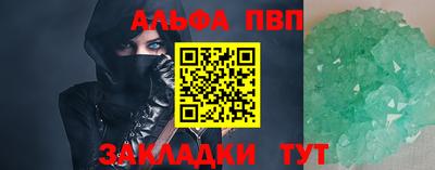 дживик Коммунар
