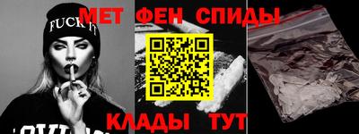 дживик Коммунар