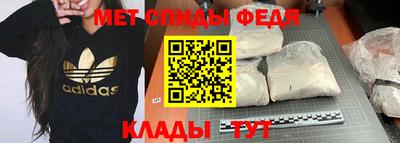 дживик Коммунар