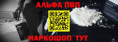 дживик Коммунар