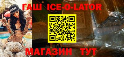 дживик Коммунар