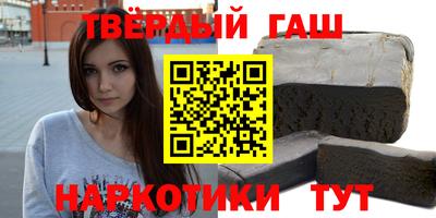 дживик Коммунар