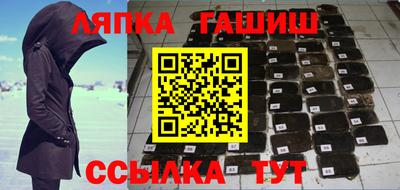 дживик Коммунар